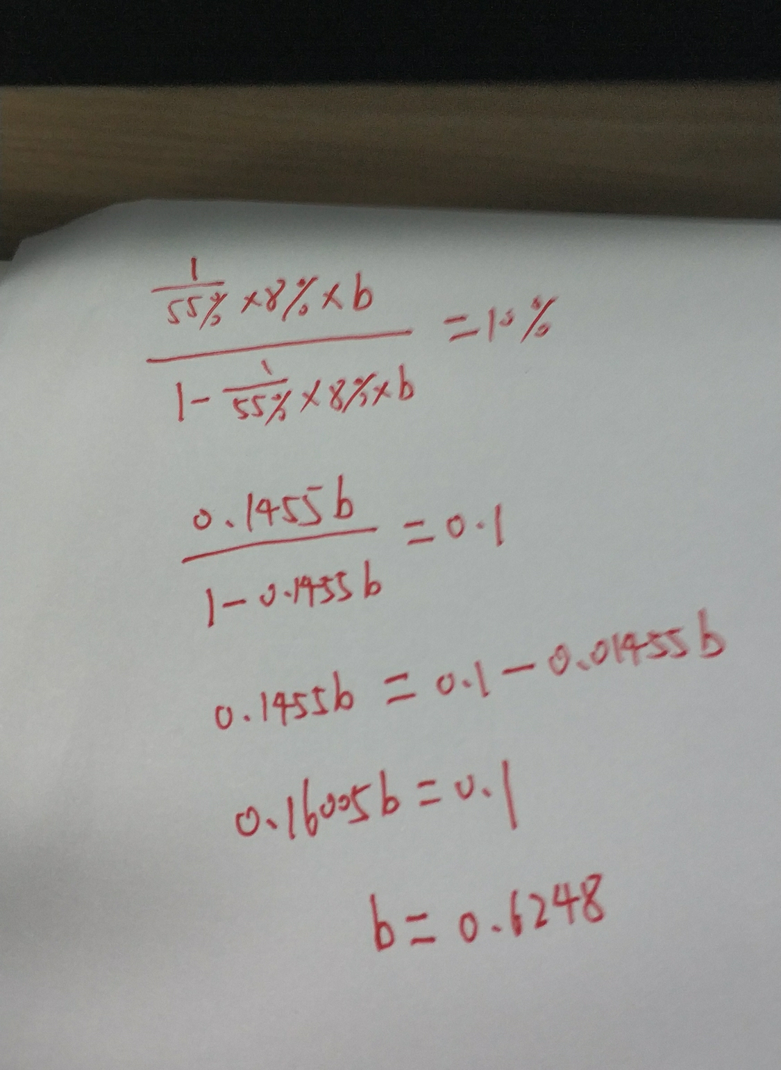 1f4e7f9fbb5c197cb912f1bbbf041c7d.jpg