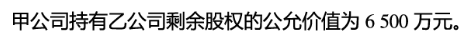 1588844985_148297.png image.png