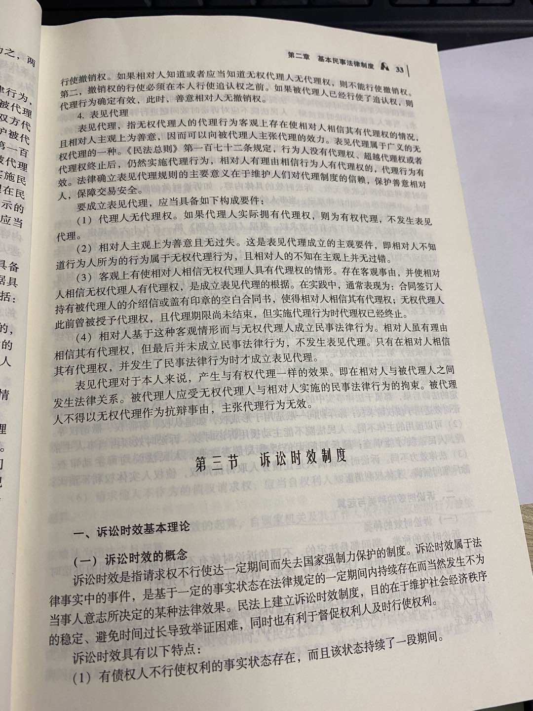 f7147f9b-c914-4c4c-a313-e10add3c9692.jpg