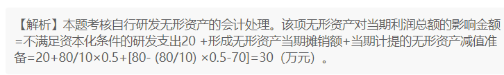 1589160512_507717.png image.png
