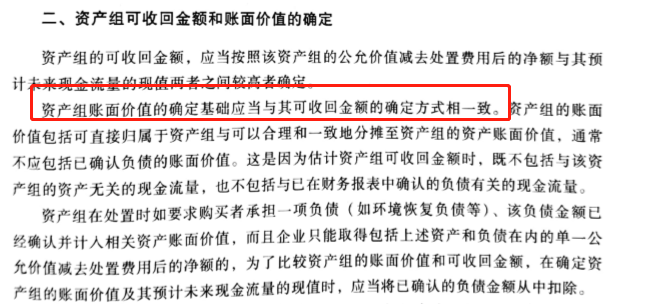 1589857982_189721.png image.png