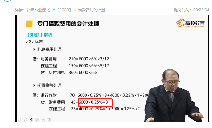 企業(yè)微信截圖_20200524002042.png