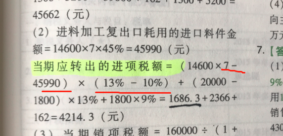 1590465720_436284.png image.png