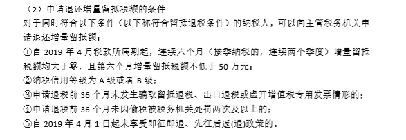 企业微信截图_15907248918073.png