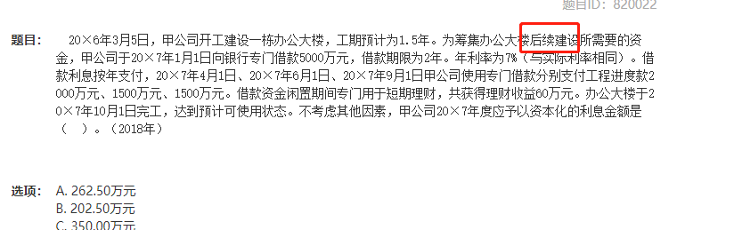 1590983573_266376.png image.png