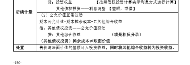 企業(yè)微信截圖_15909993944716.png