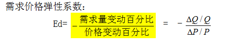 企業(yè)微信截圖_15927872458073.png