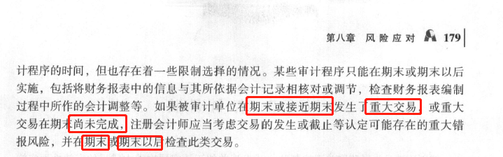企业微信截图_15931448767808.png