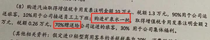 1594631992_294302.png image.png