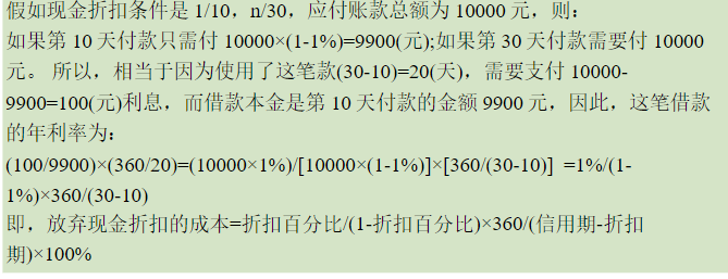 企業(yè)微信截圖_15951598135768.png