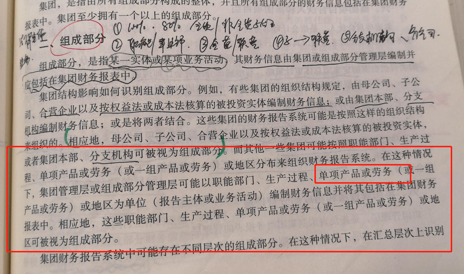 1595210366_575998.png image.png