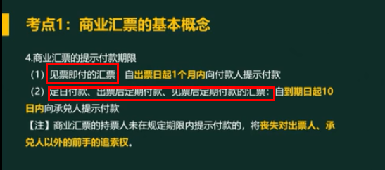 1596157262_725604.png image.png