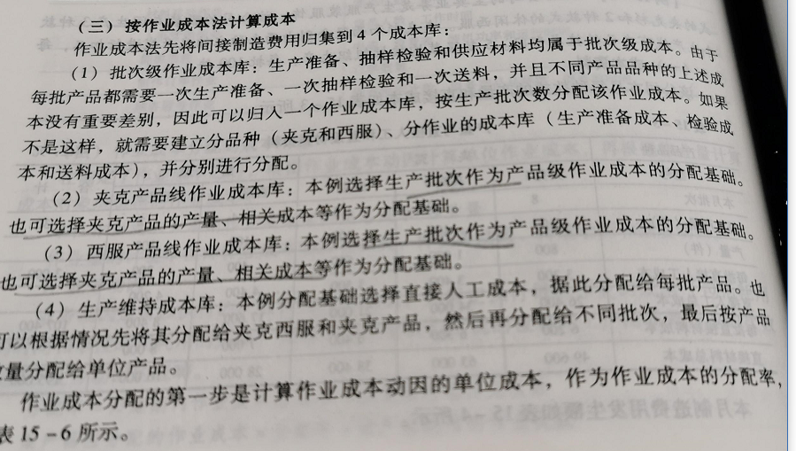 1598252855_482603.png image.png