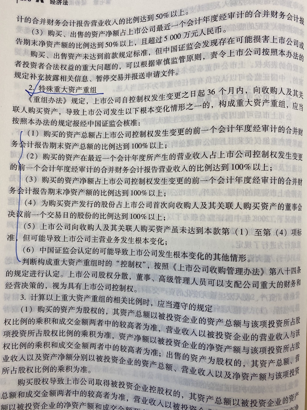 98db63c5-b51f-46ac-a419-93b72aaf37fb.jpg