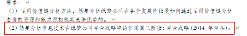 1598345980_862704.png image.png