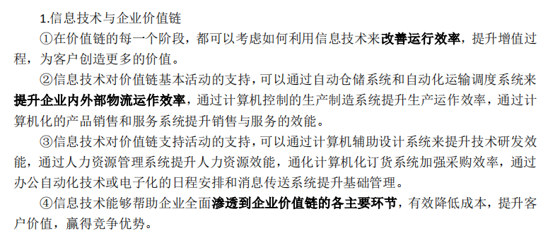 1598346557_730404.png image.png