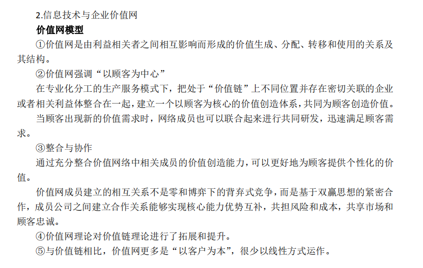 1598346573_338176.png image.png