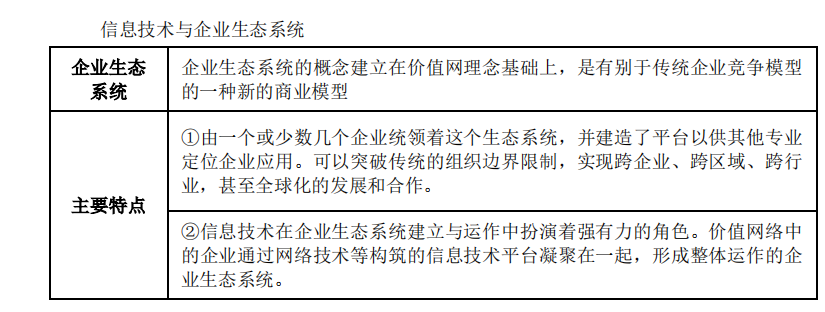 1598346584_437952.png image.png