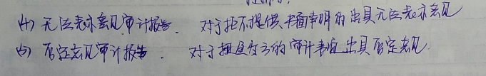 1598620509_990453.png image.png