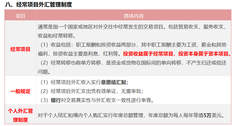 1598780143_412117.png image.png