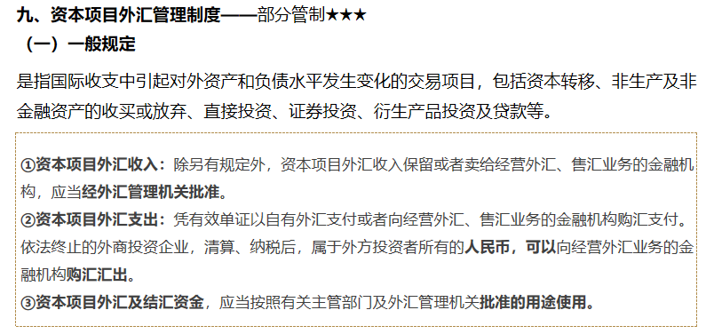 1598780173_510093.png image.png