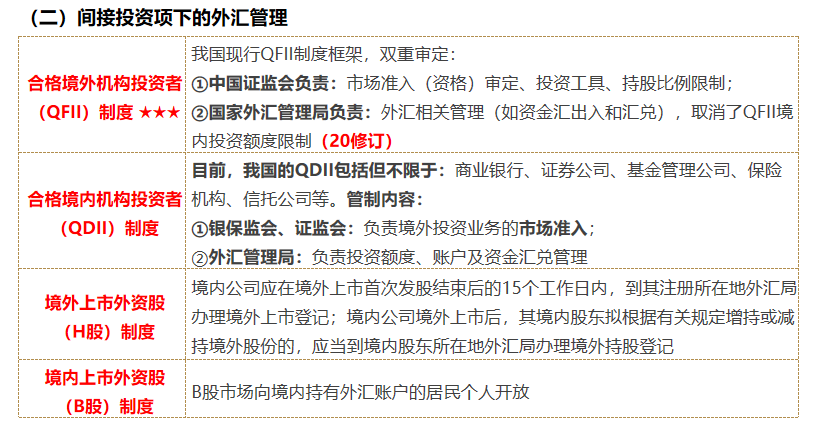 1598780179_600558.png image.png