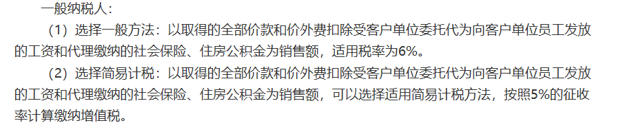 企业微信截图_15992960024958.png