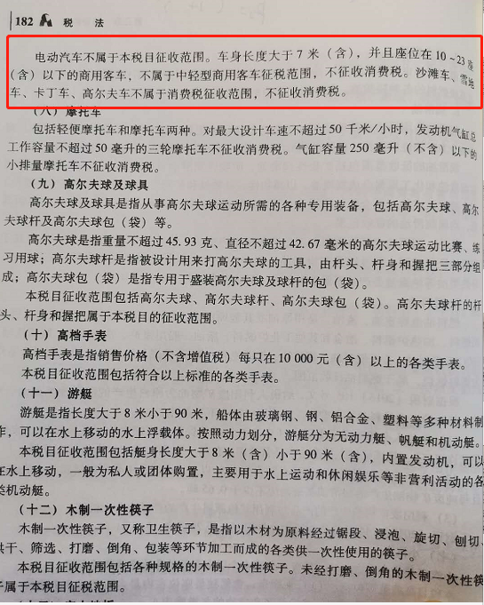 1599614133_942140.png image.png