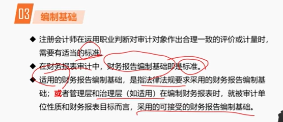 1599657803_950739.png image.png