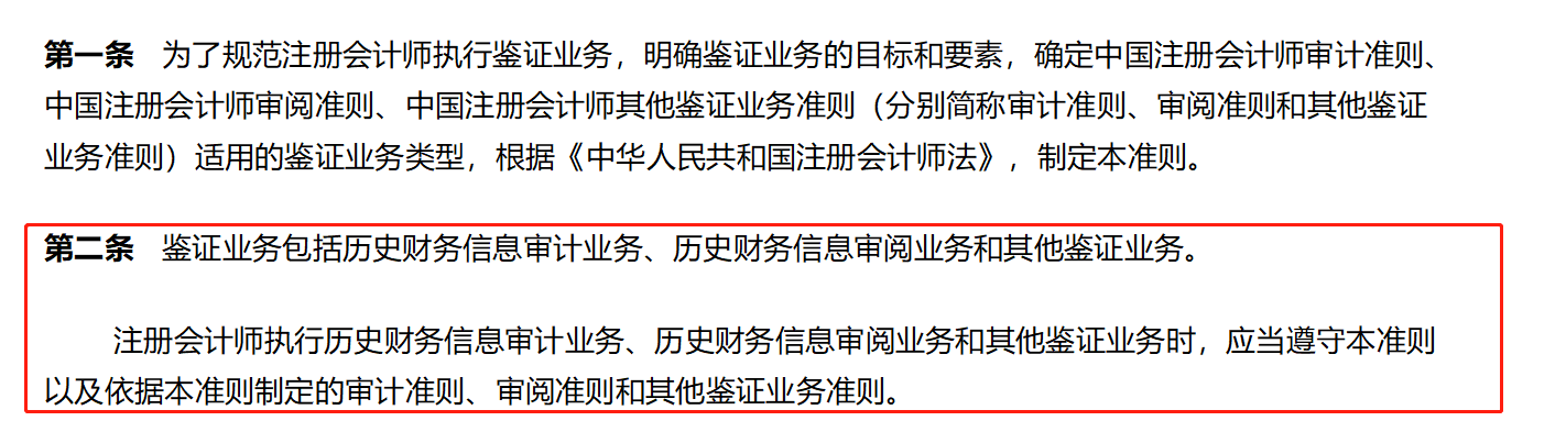 1599726838_113164.png image.png