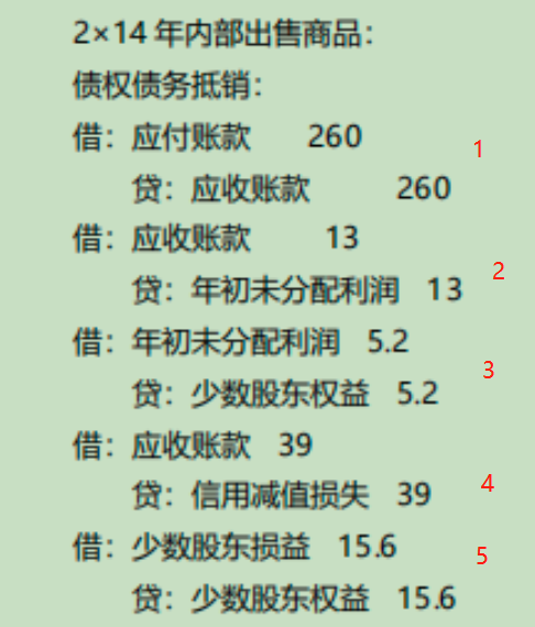 0910-1.png