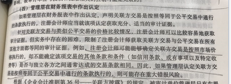 1599731725_291560.png image.png