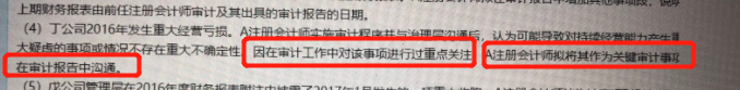 1599885842_407913.png image.png