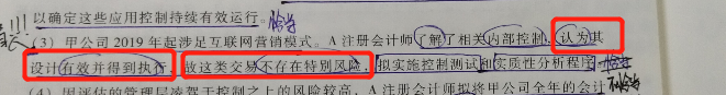 1599888282_234378.png image.png