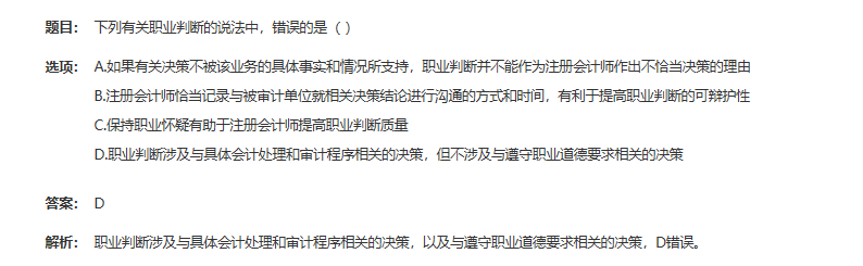 1600241892_353596.png image.png