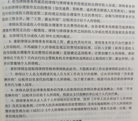 1600929642_280571.png image.png
