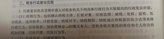 1600937884_879552.png 11.png