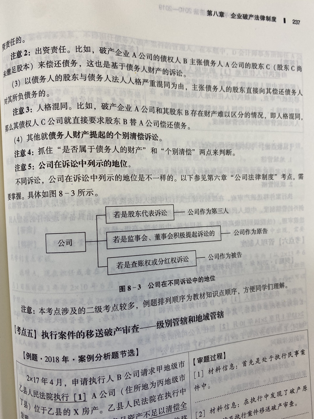 dd3a631c-18fb-42bd-a9b5-8655e7e2f5f0.jpg