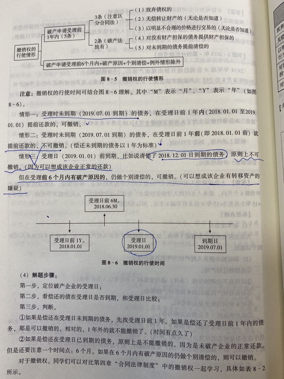 c2ccfb21-030e-4bf7-9810-a1f43b08d3c7.jpg