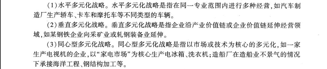 0a5a145a5d2e70c2a6e350ba0526b552.jpg