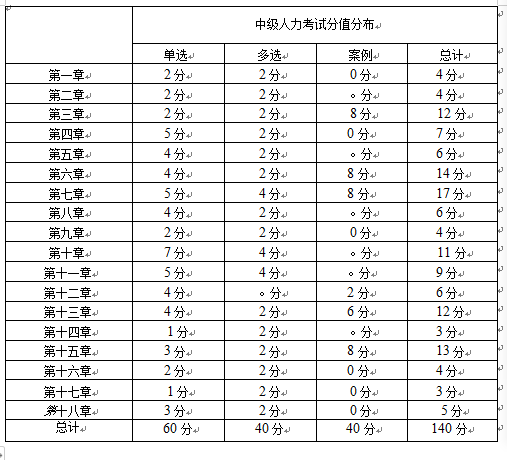 微信圖片_20201021141023.png