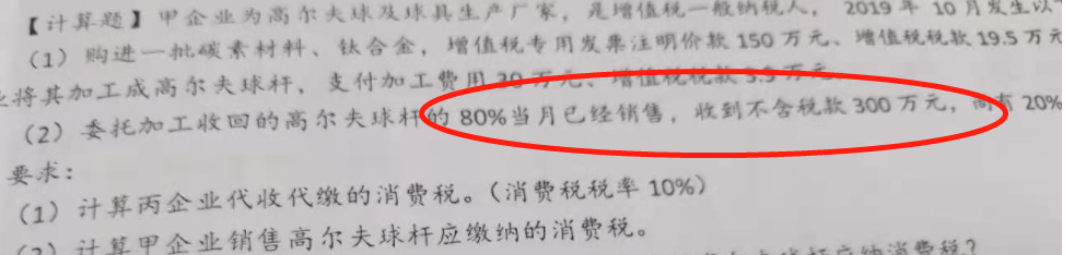 1608191890_652506.png image.png