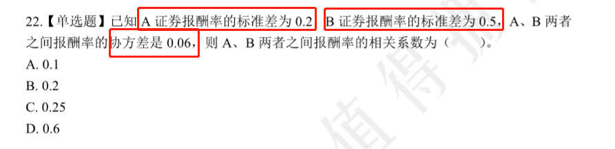 1608297004_540813.png 55.png