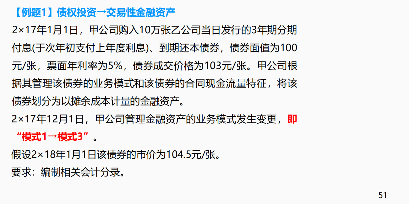 企业微信截图_1608457200842.png