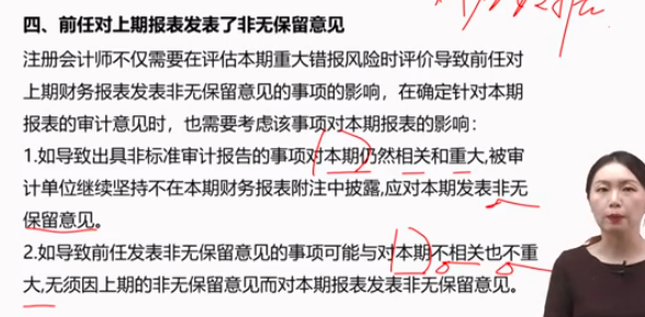 1610261458_679876.png image.png