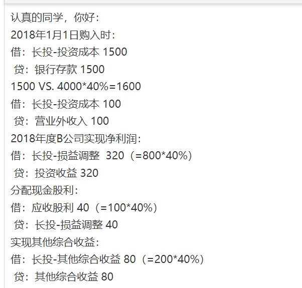 企業(yè)微信截圖_16105871518073.png