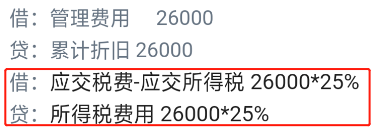 企業(yè)微信截圖_16112842121263.png